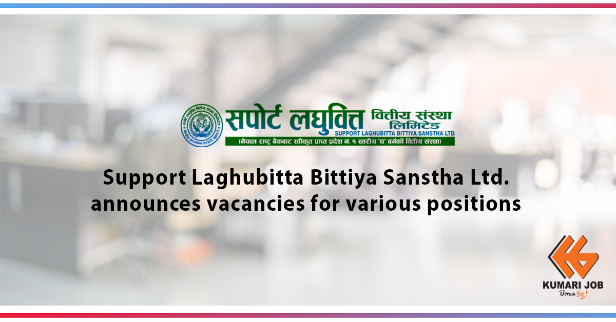 Support Laghubitta Bittiya Sanstha Ltd.
